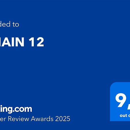 San Martín de los AndesUmain 12公寓 外观 照片